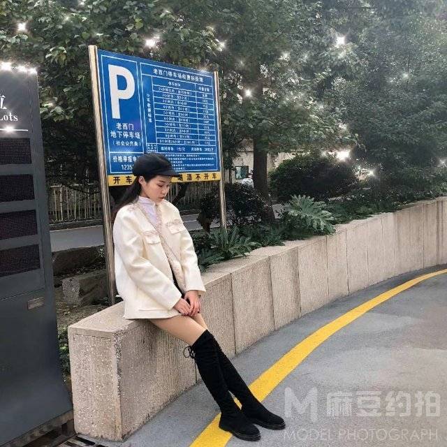 校园模特