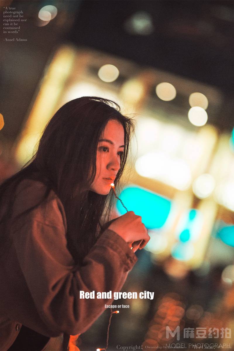 情绪模特