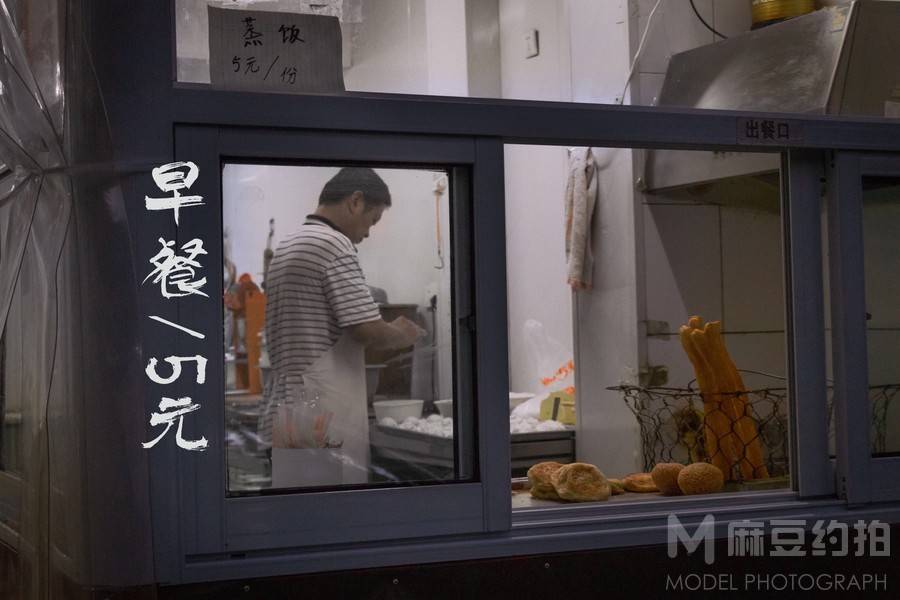 纪实模特
