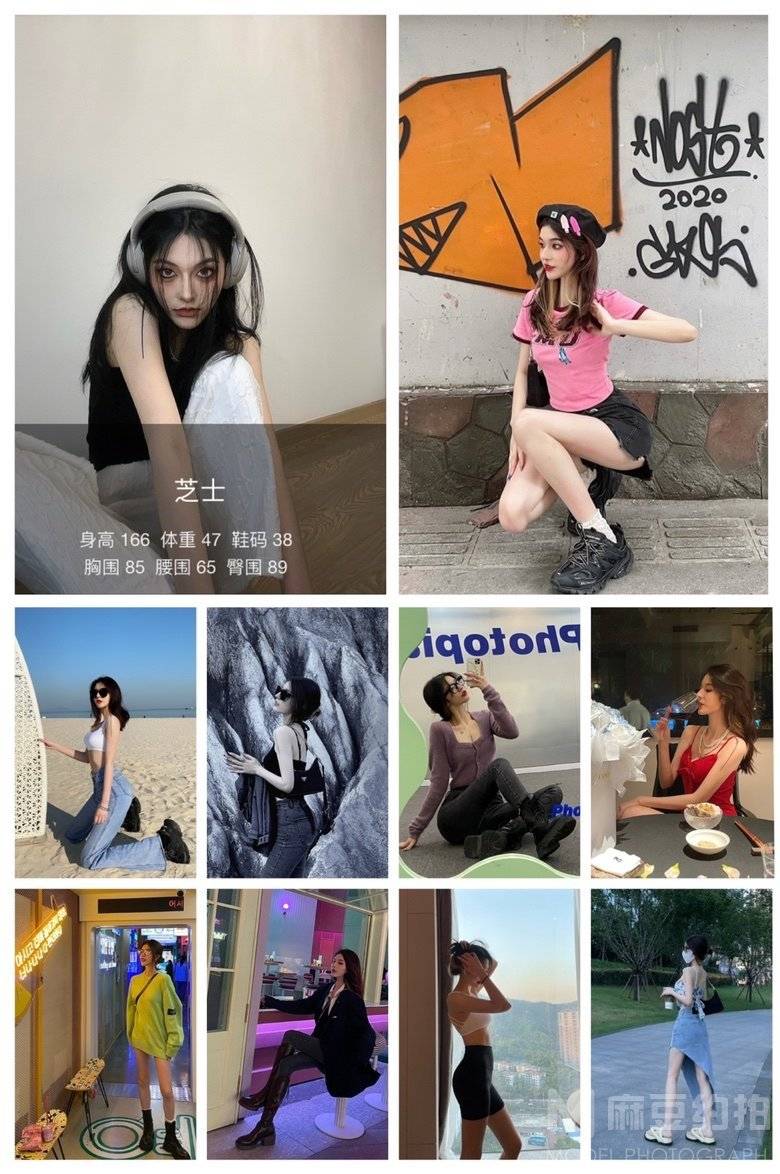 妆容模特