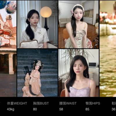 汉服模特