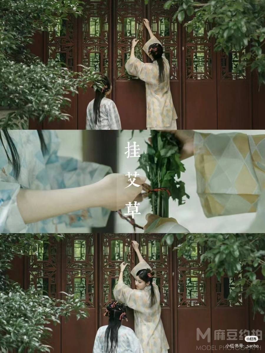 汉服模特