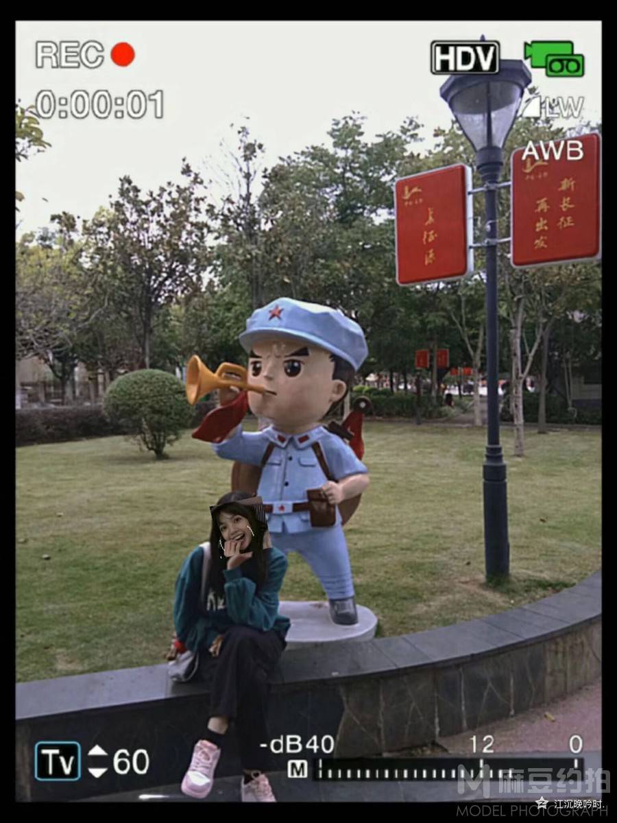 校园模特