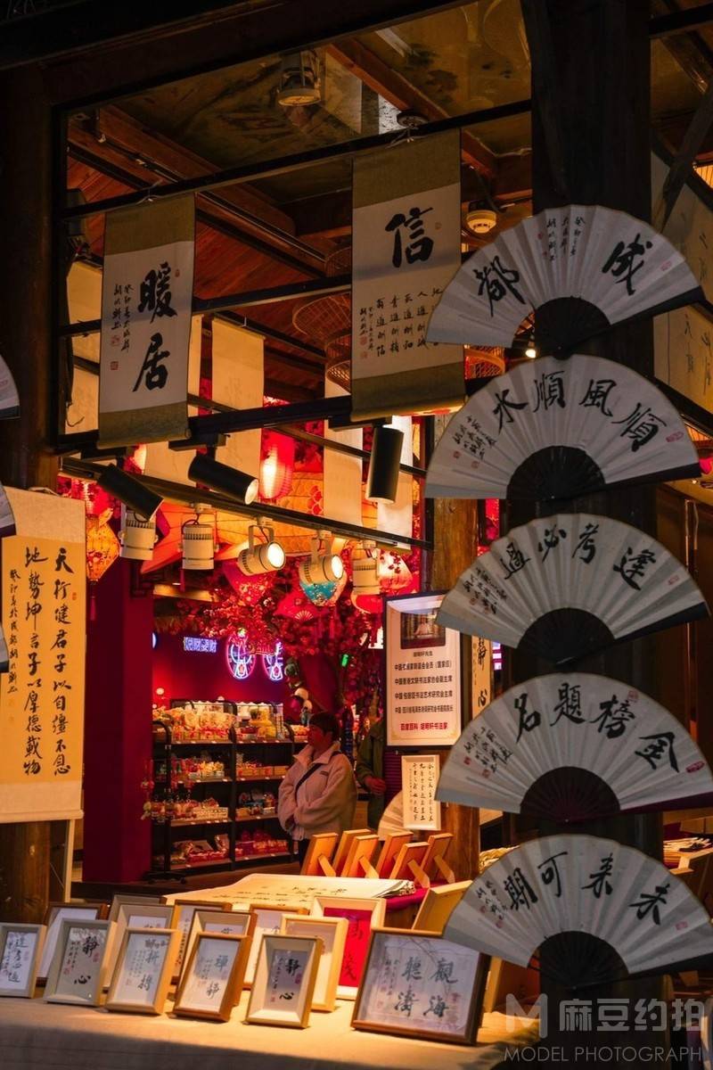 纪实模特