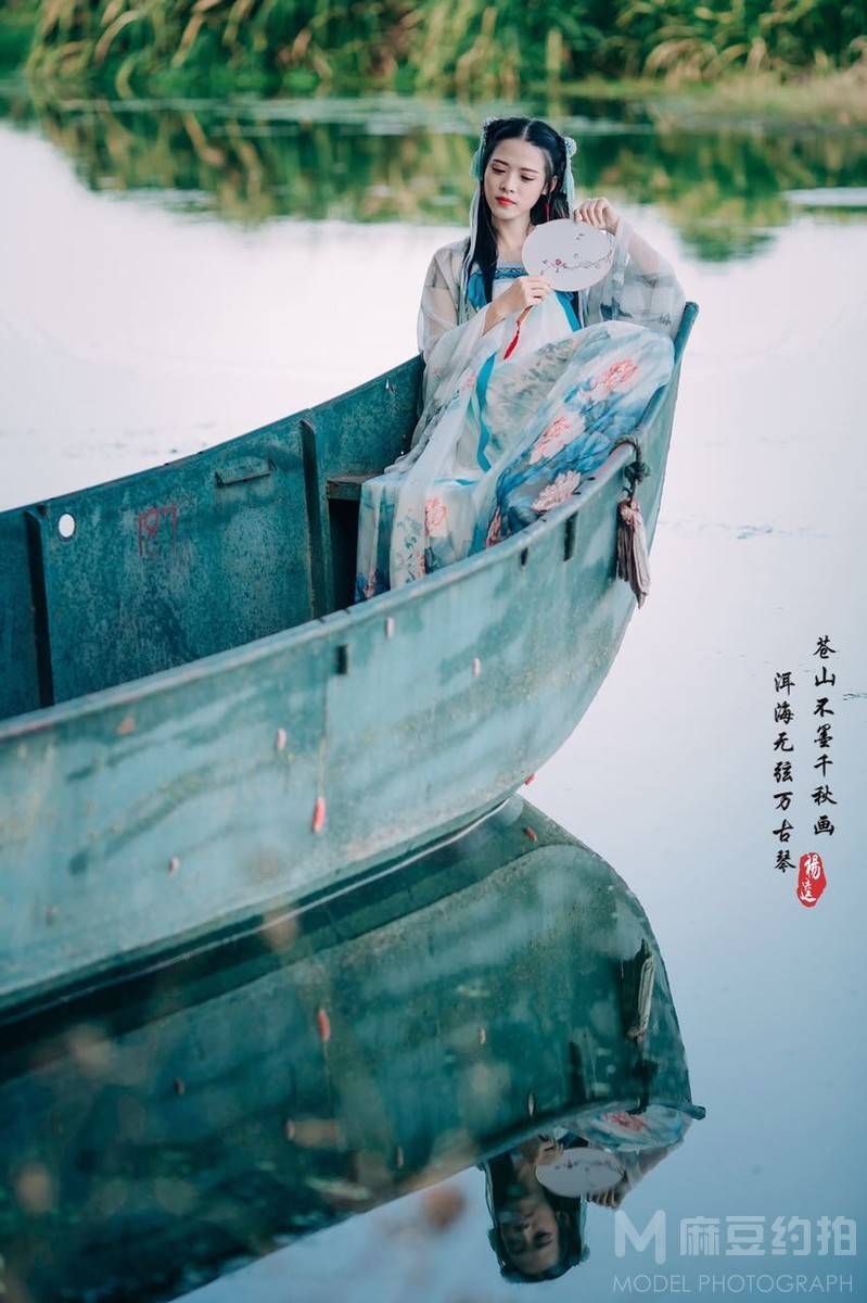 古风模特