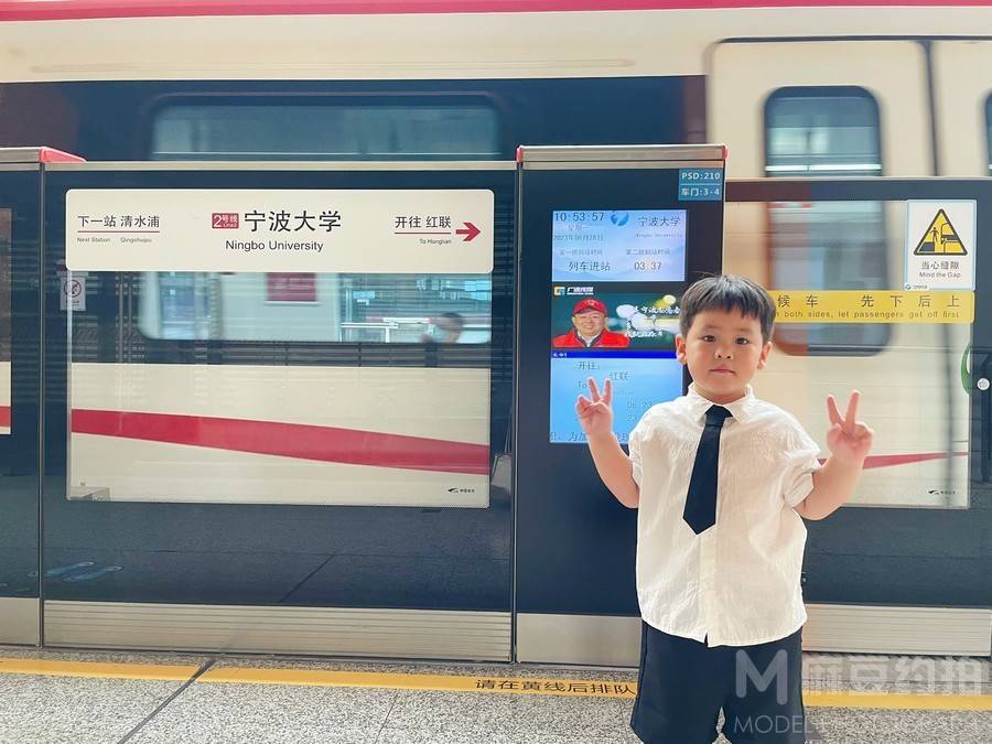商务模特