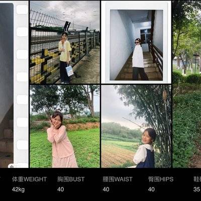 校园模特