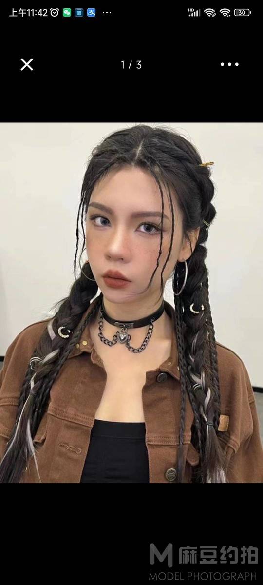 妆容模特