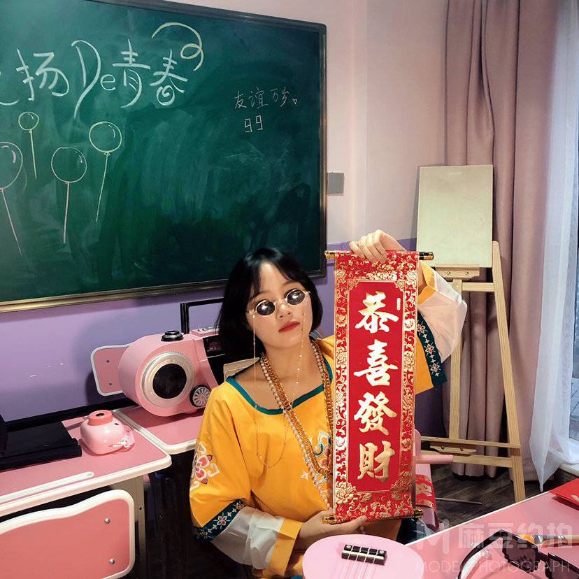 和服模特