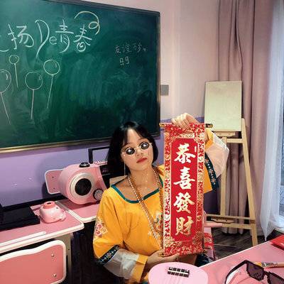 和服模特