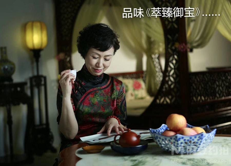 商务模特