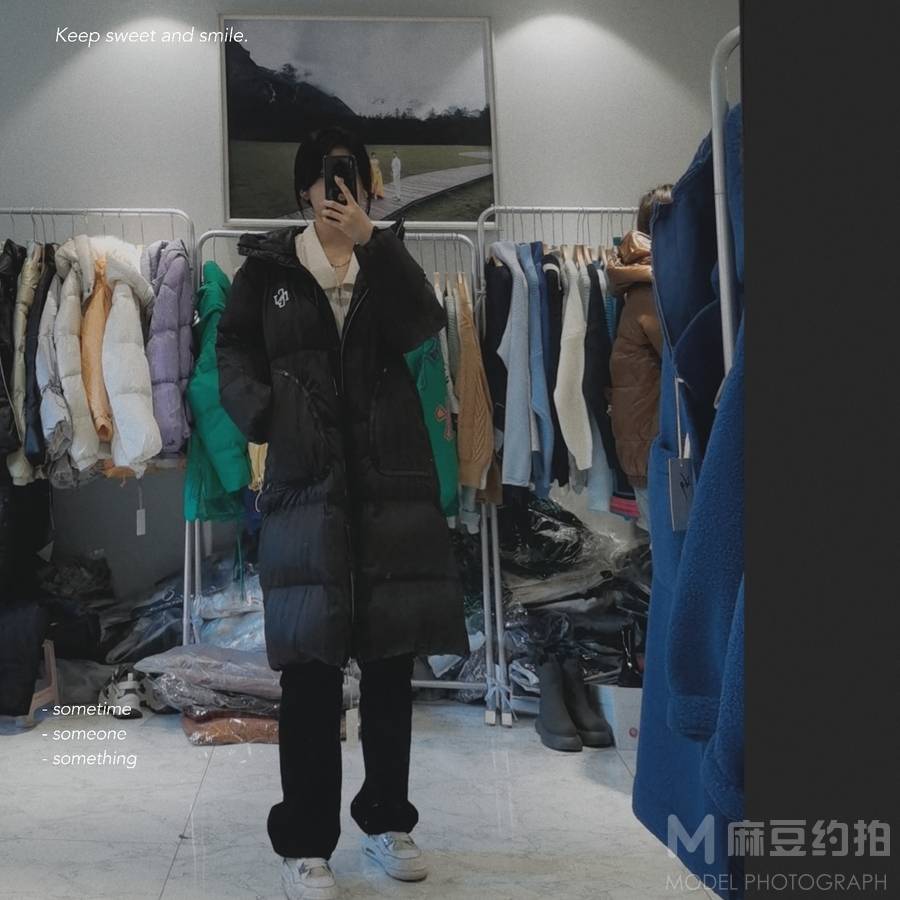 淘宝模特