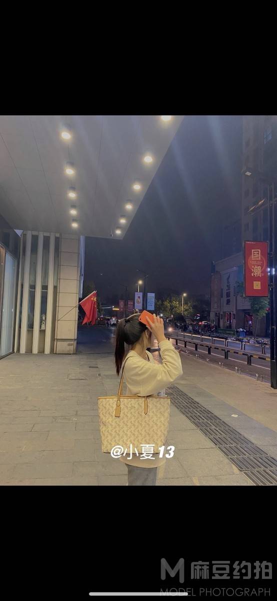 民国模特
