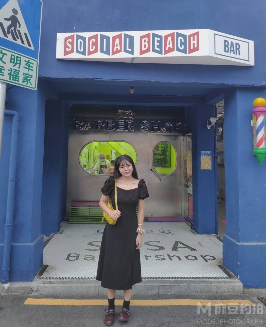 清新模特