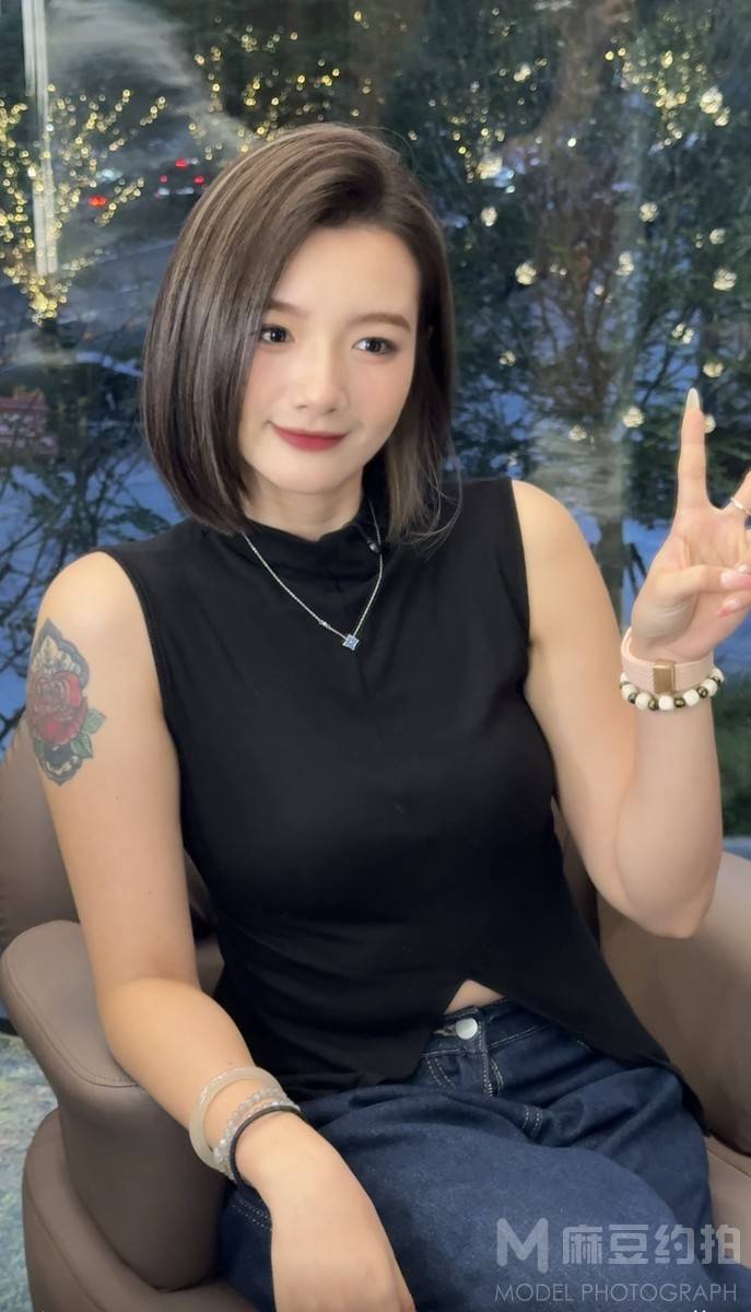 时尚模特