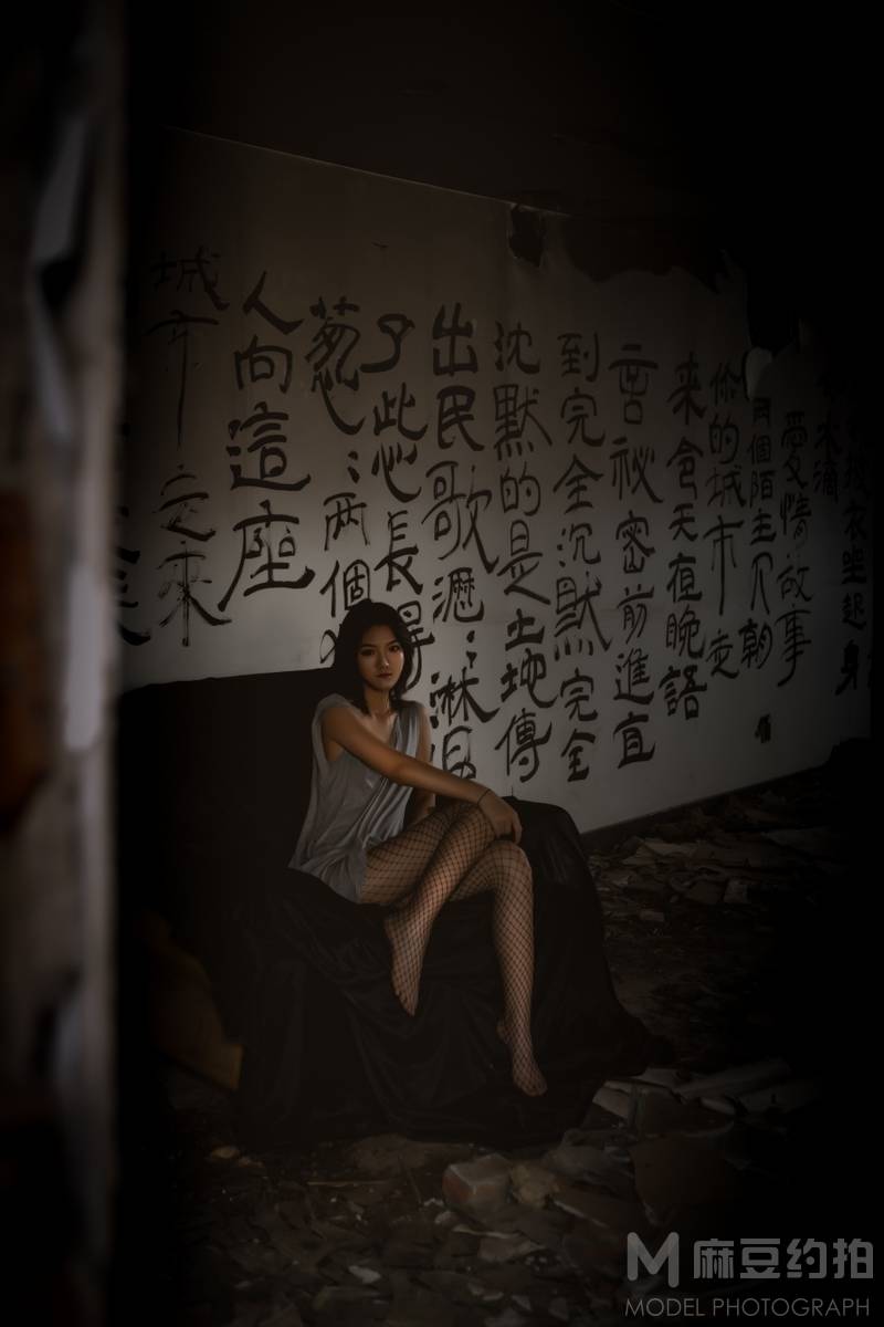 暗黑模特