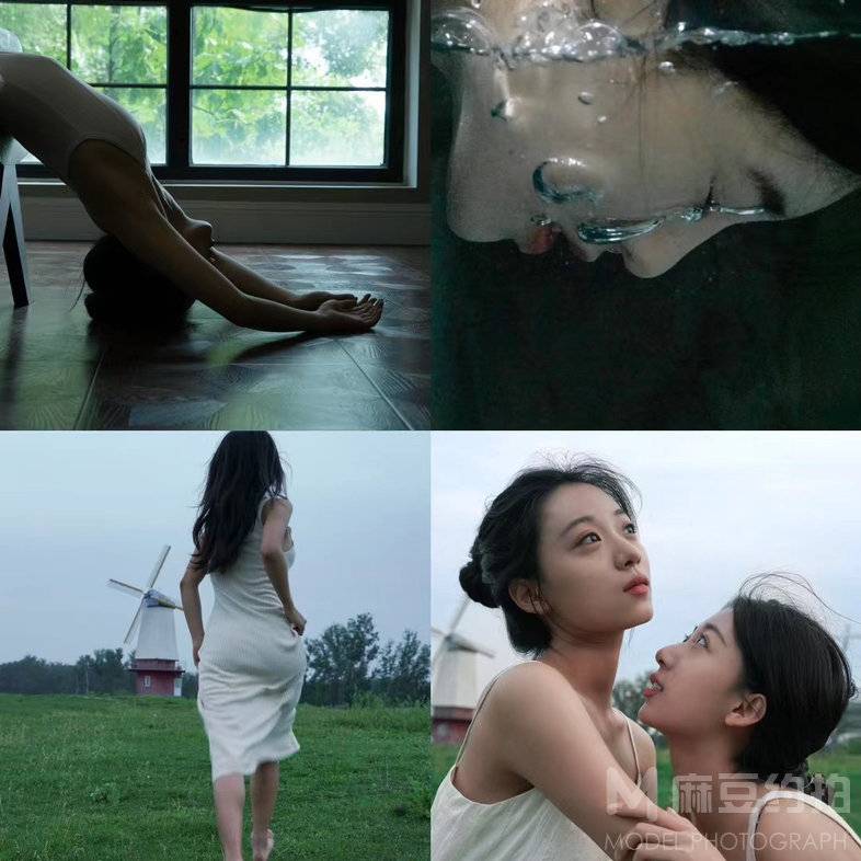 情绪模特