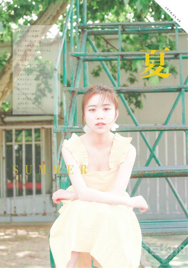 校园模特