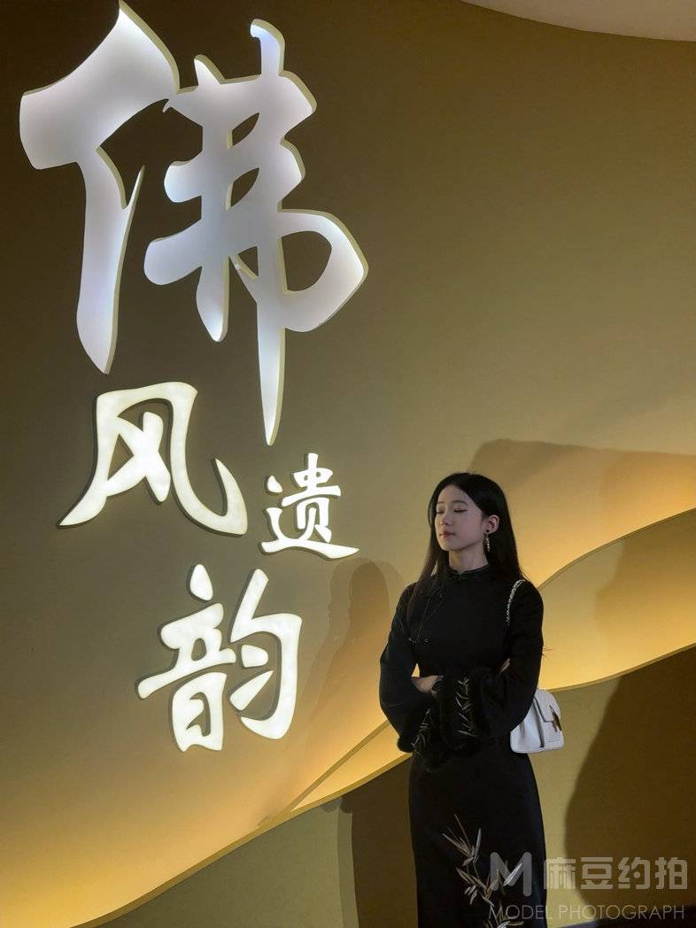 旗袍模特