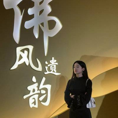 旗袍模特