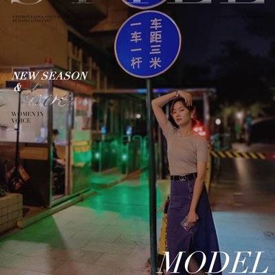 商务模特
