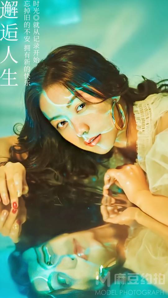 欧美模特