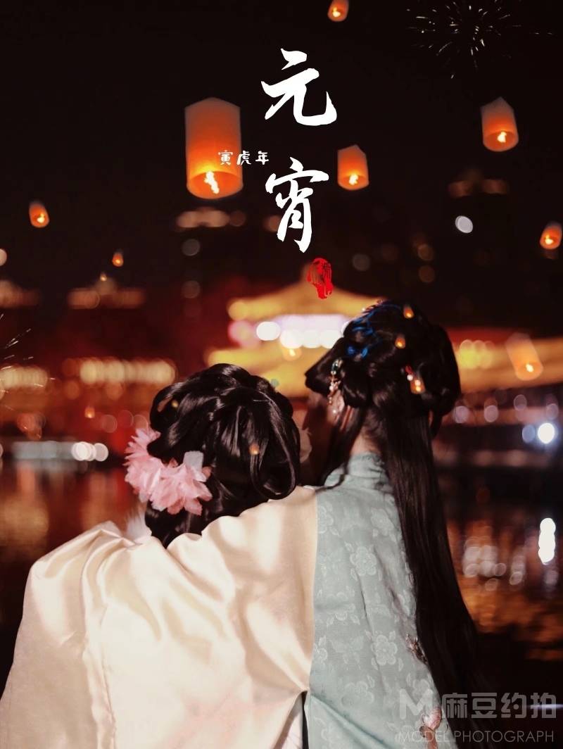情侣模特