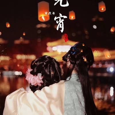情侣模特