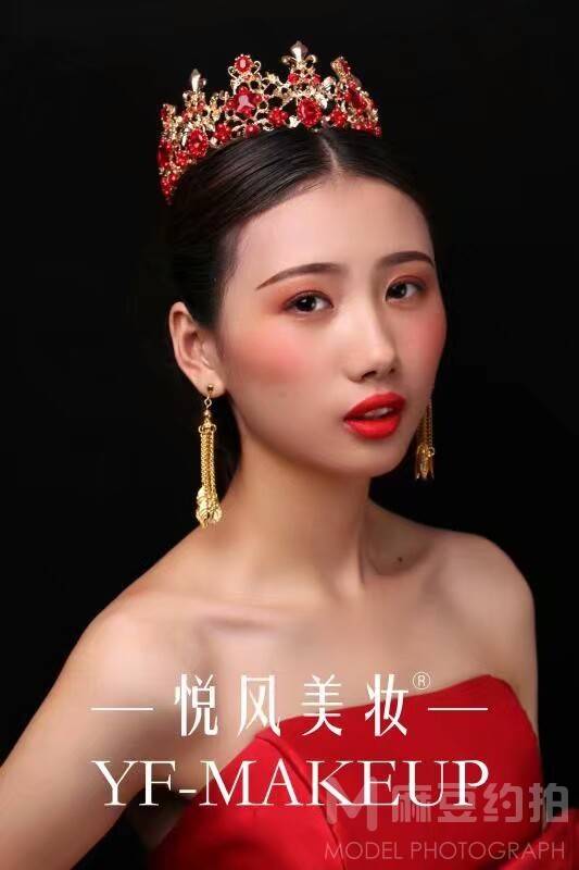 妆容模特
