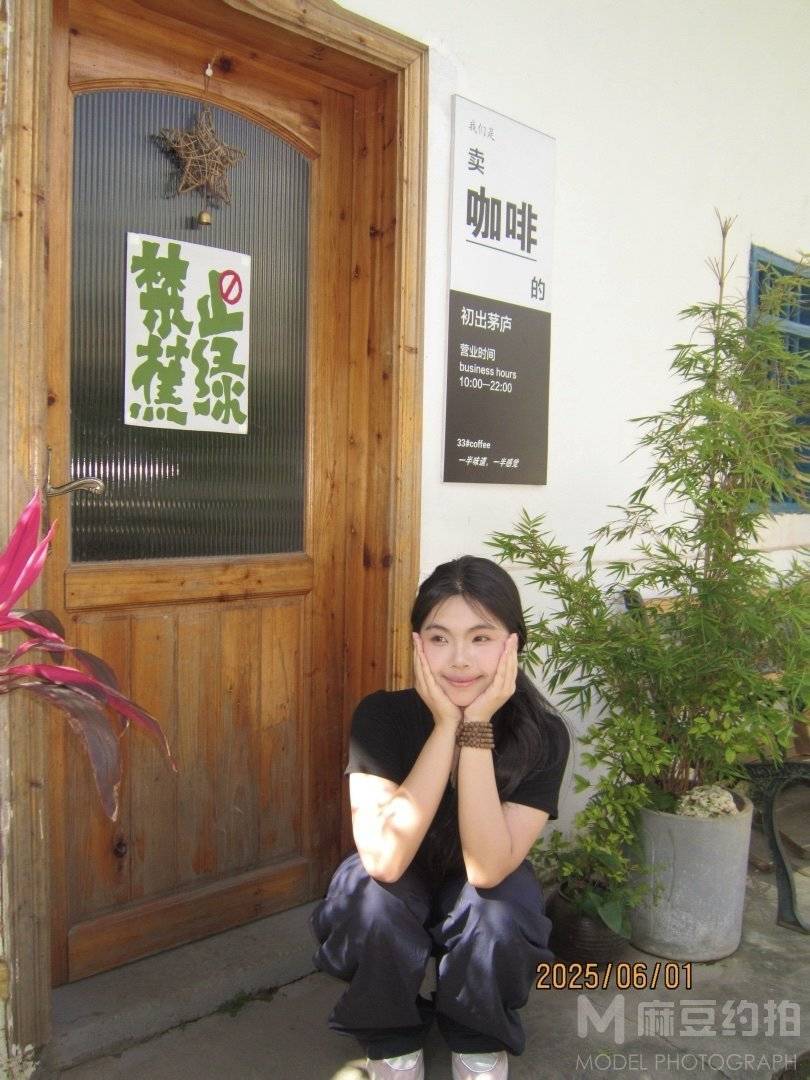 胶片模特