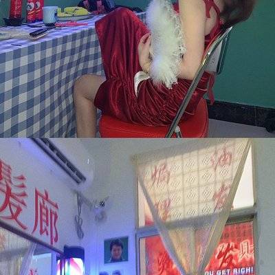 淘宝模特