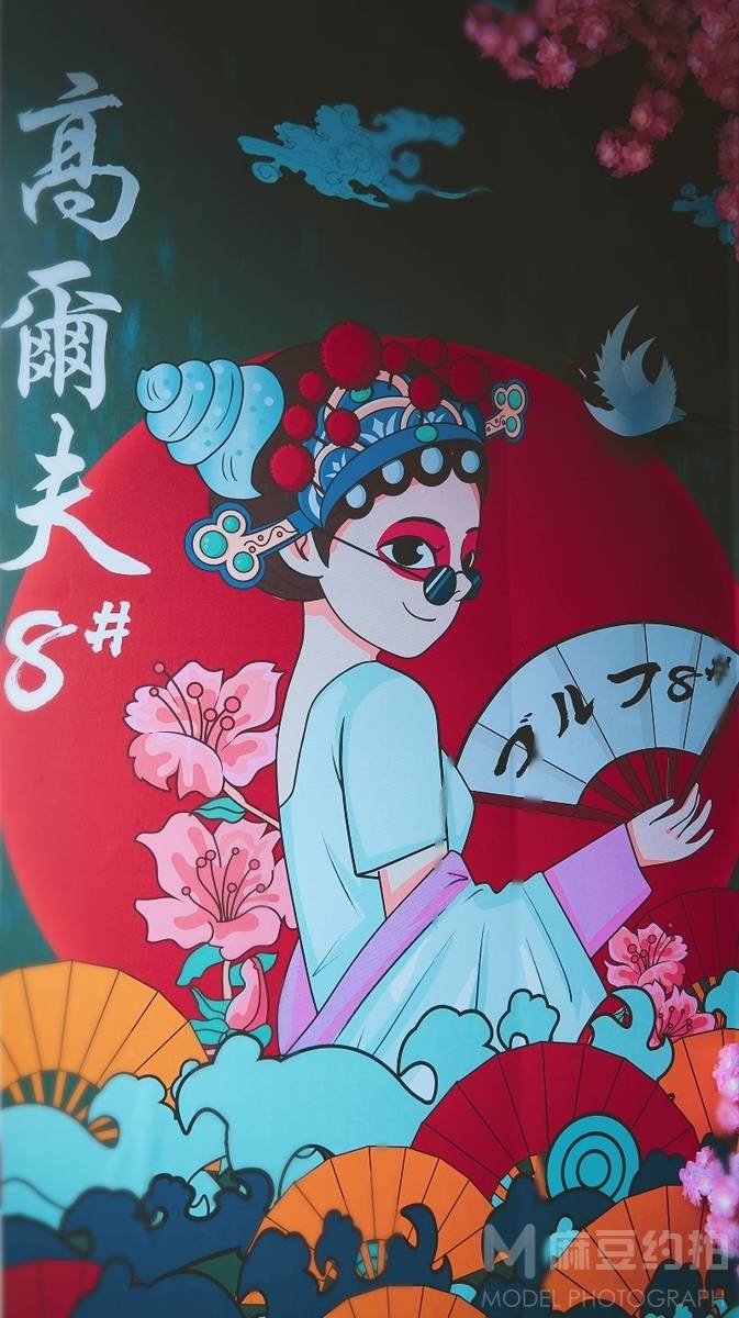 日系模特