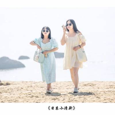 清新模特
