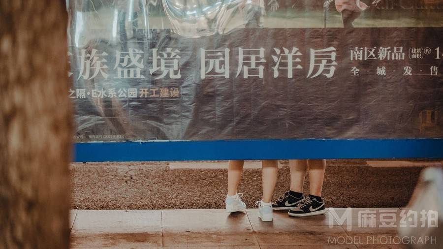 纪实模特