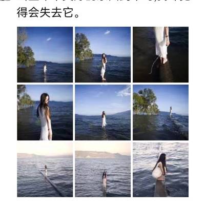 清新模特