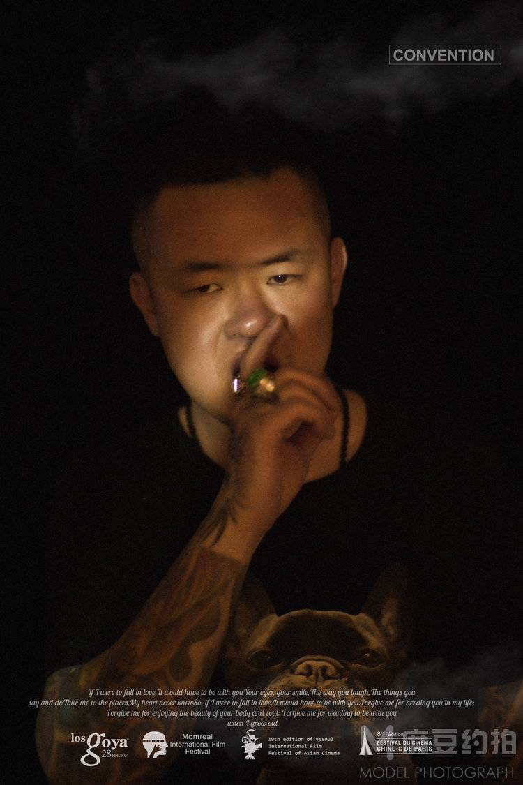 时尚模特