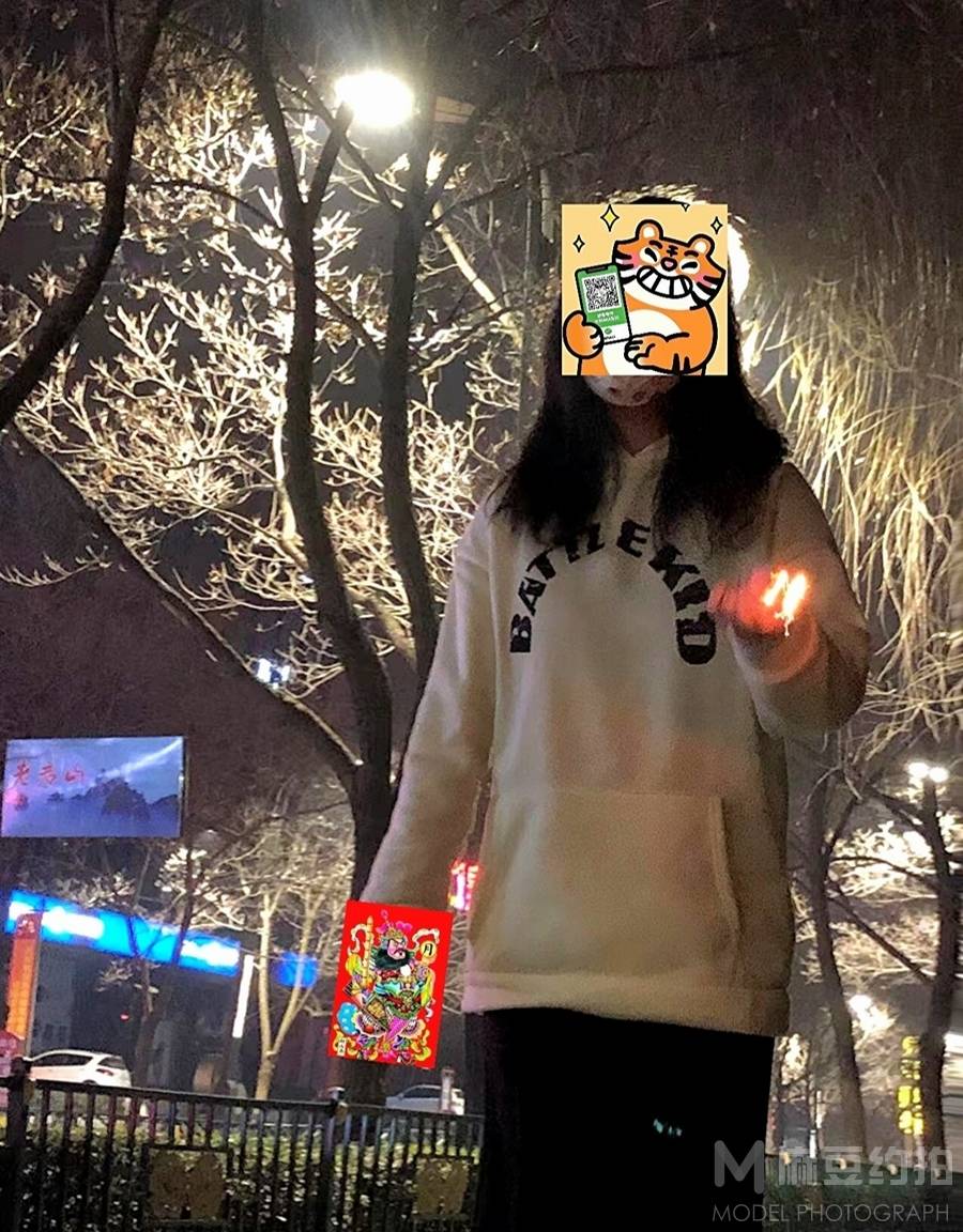 情绪模特