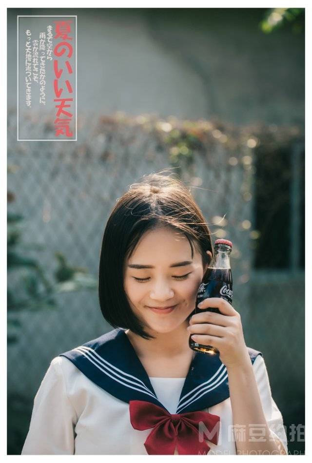 校园模特