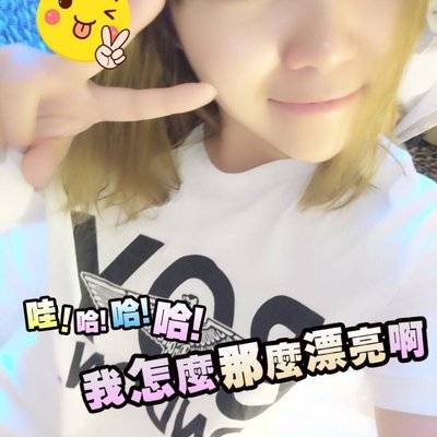 私房模特