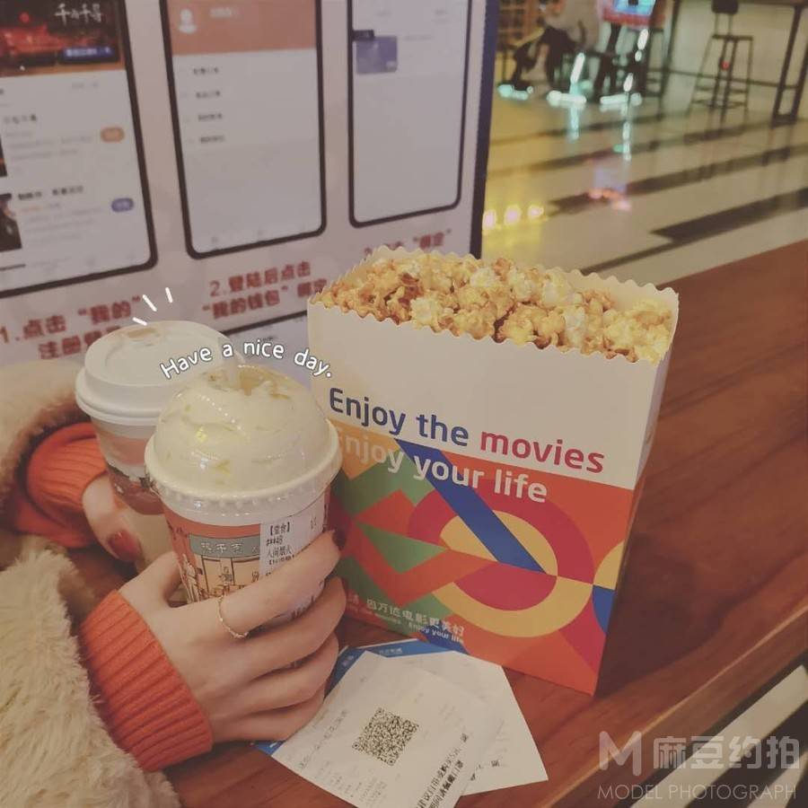 情绪模特