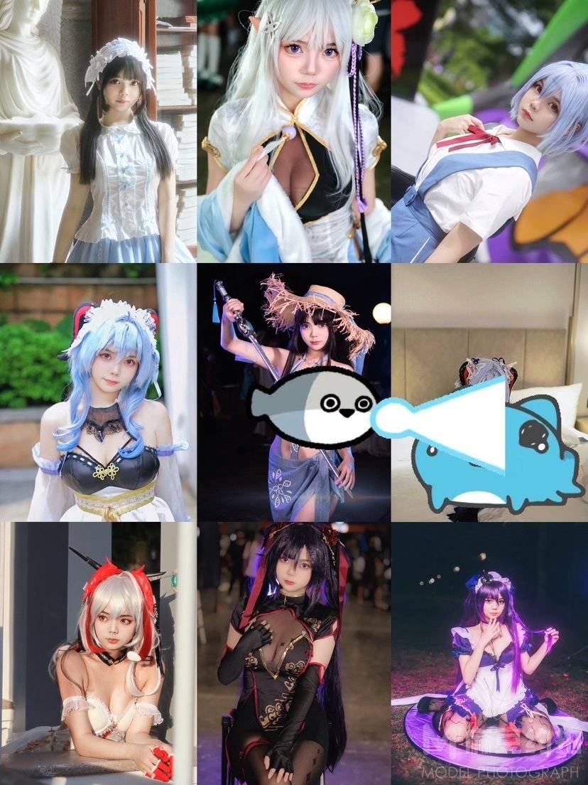 cosplay模特