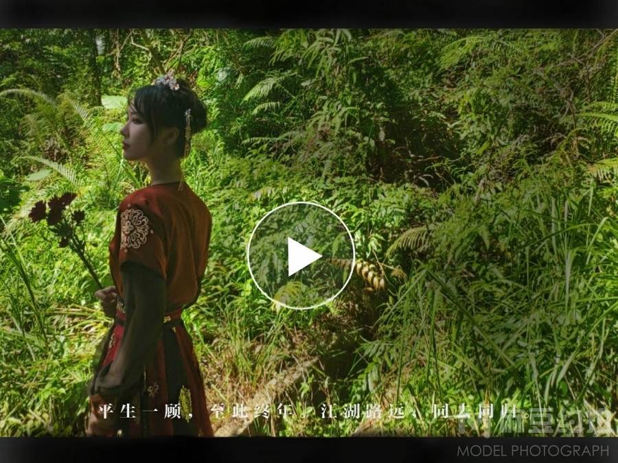汉服模特