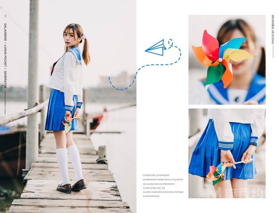 少女模特