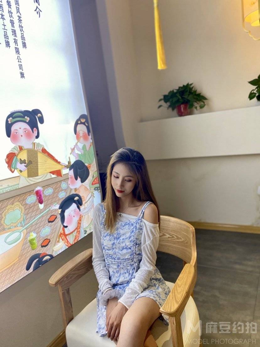 淘宝模特