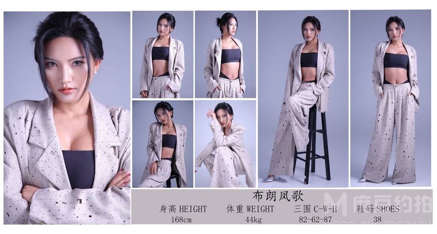 暗黑模特