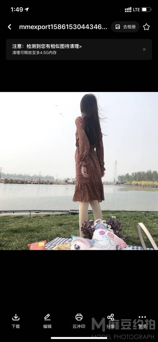 清新模特