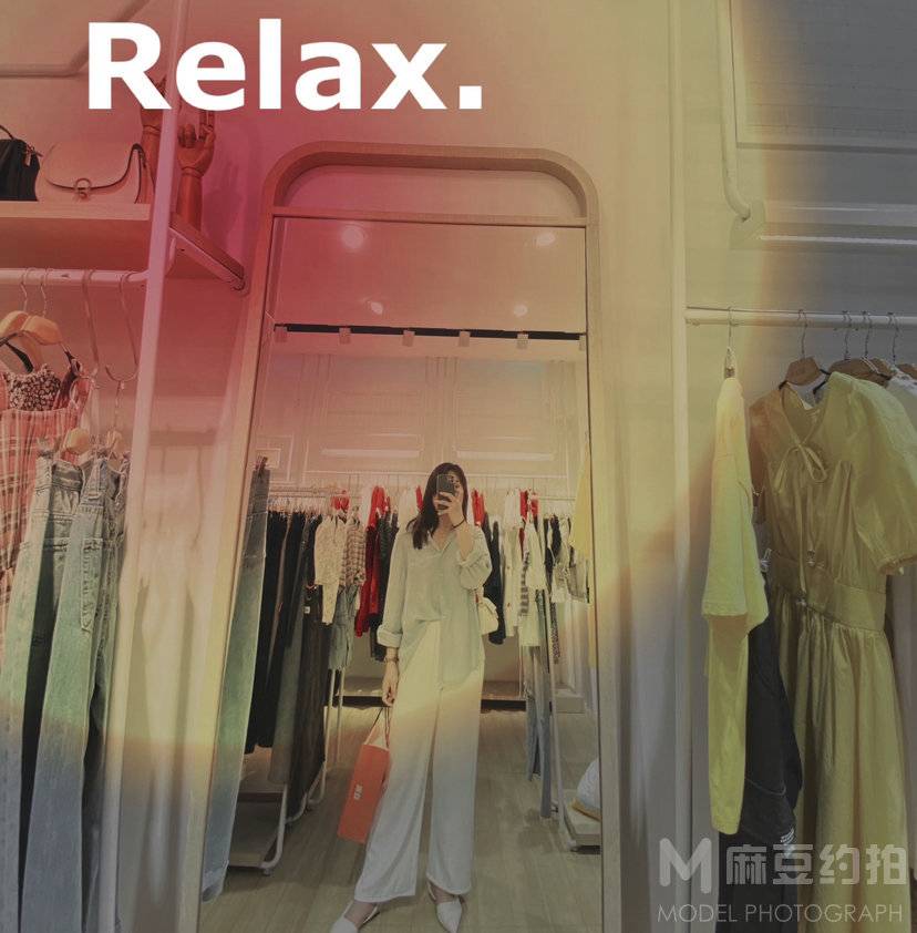 时尚模特
