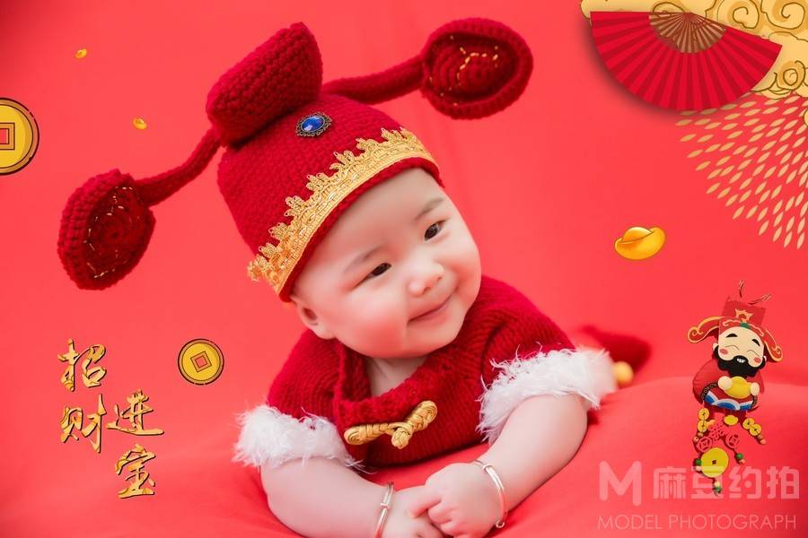 儿童摄影模特
