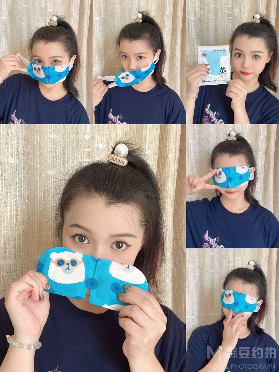 妆容模特