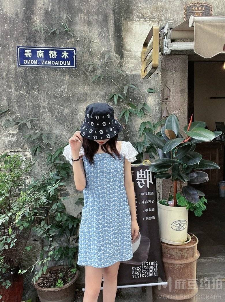 淘宝模特